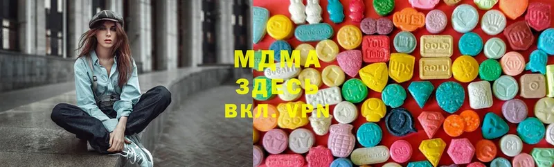 маркетплейс какой сайт  Гудермес  MDMA молли 